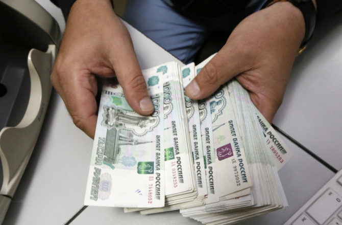 Предприниматели Прикамья могут получить субсидию до 5 млн рублей